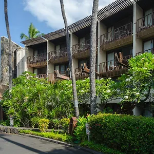 Uncle Billy's Kona Bay Hotel Kailua-Kona